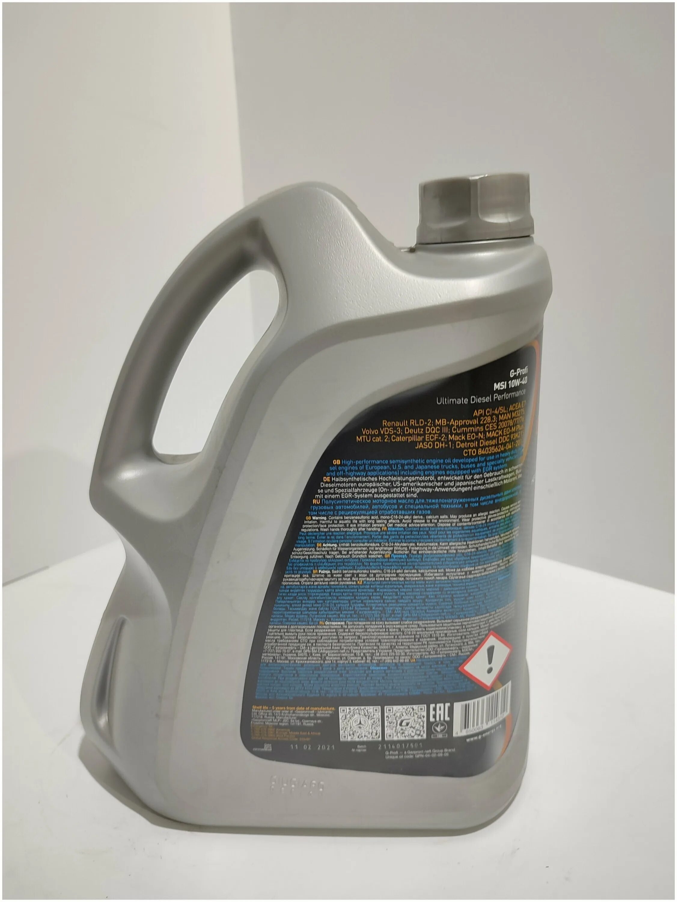 Gazpromneft g profi msi. G-profi 10w 40 в исузу. Gazpromneft g profi msi. Gazpromneft g profi msi. G-profi msi 10w-40 10л.