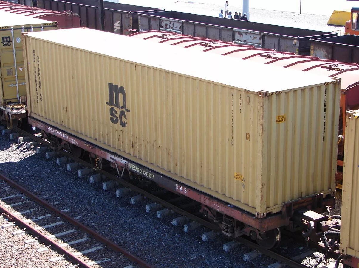 Msc tracking container. Msc контейнер. msc вагоны. mscu контейнер. контейнер msc боковая стена.