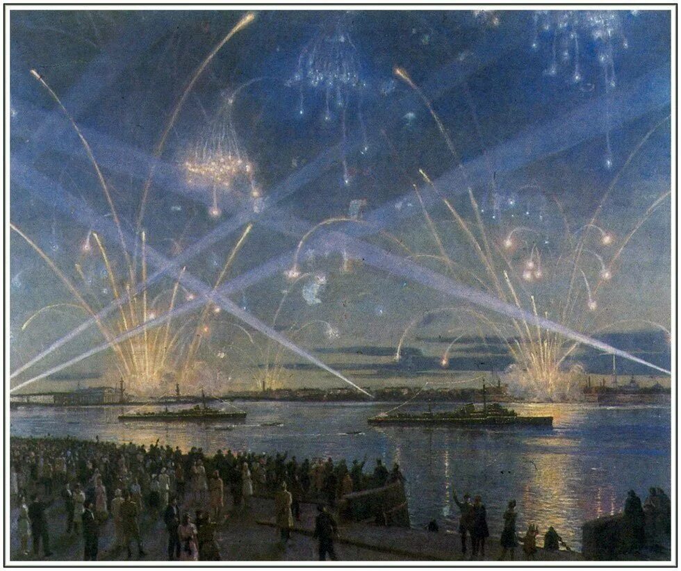 Поделка ко дню снятия блокады. Детские рисунки праздник в городе. Салют над ленинградом рисунок. Победный салют в ленинграде. Блокадный ленинград петропавловская крепость.