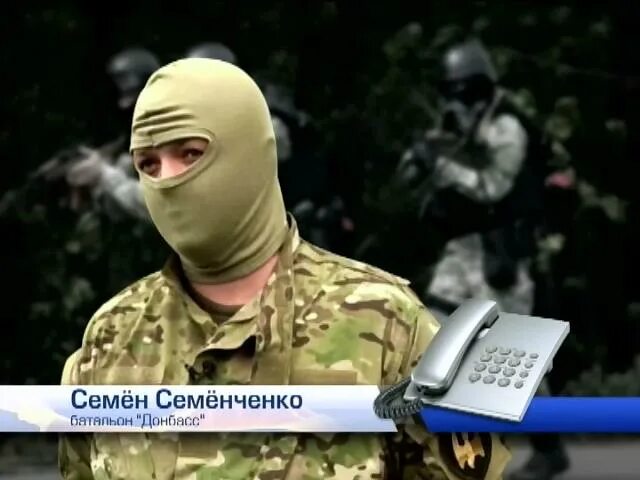 партизаны украины сейчас. форма наемников. партизаны украины сейчас. партизаны украины. партизаны украины сейчас.