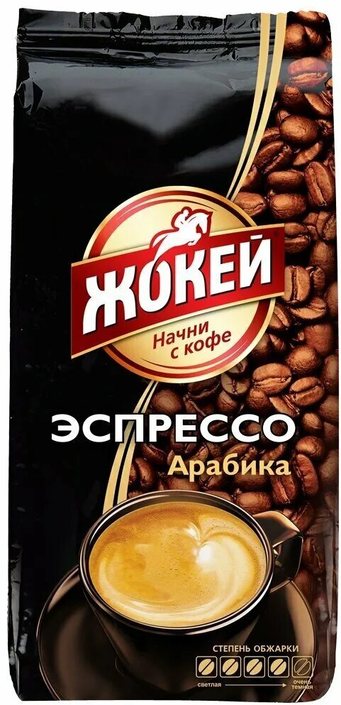 Жокей Арабика 900. Кофе жокей Espresso в зернах. Кофе жокей в зернах 900 г. Кофе жокей Арабика в зернах. Кофе жокей зерна купить