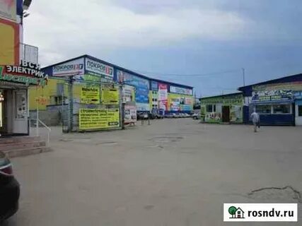 Торговый центр березовая роща