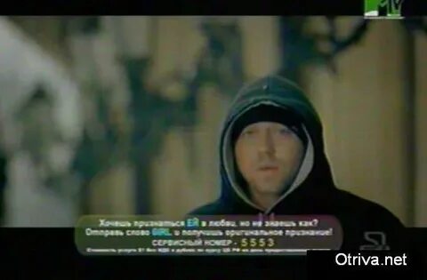 Возле дома твоего слушать