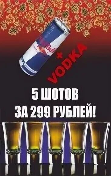 Каждую пятницу и субботу. Каждую пятницу и субботу