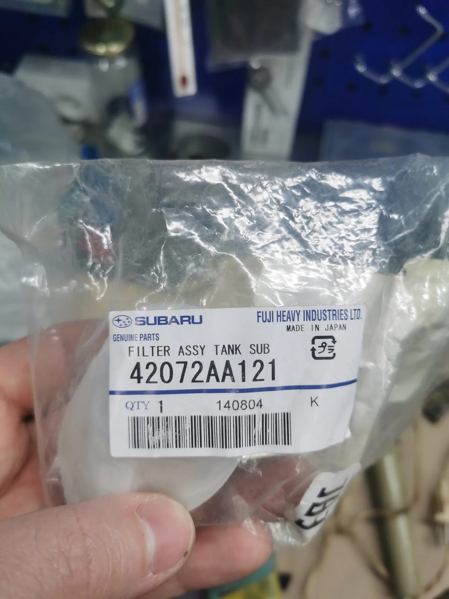 Маркировка амортизаторов mando. Оригинальные запчасти субару. Маркировка амортизаторов mando. Ex5536025750 mando. Оригинальные запчасти субару.