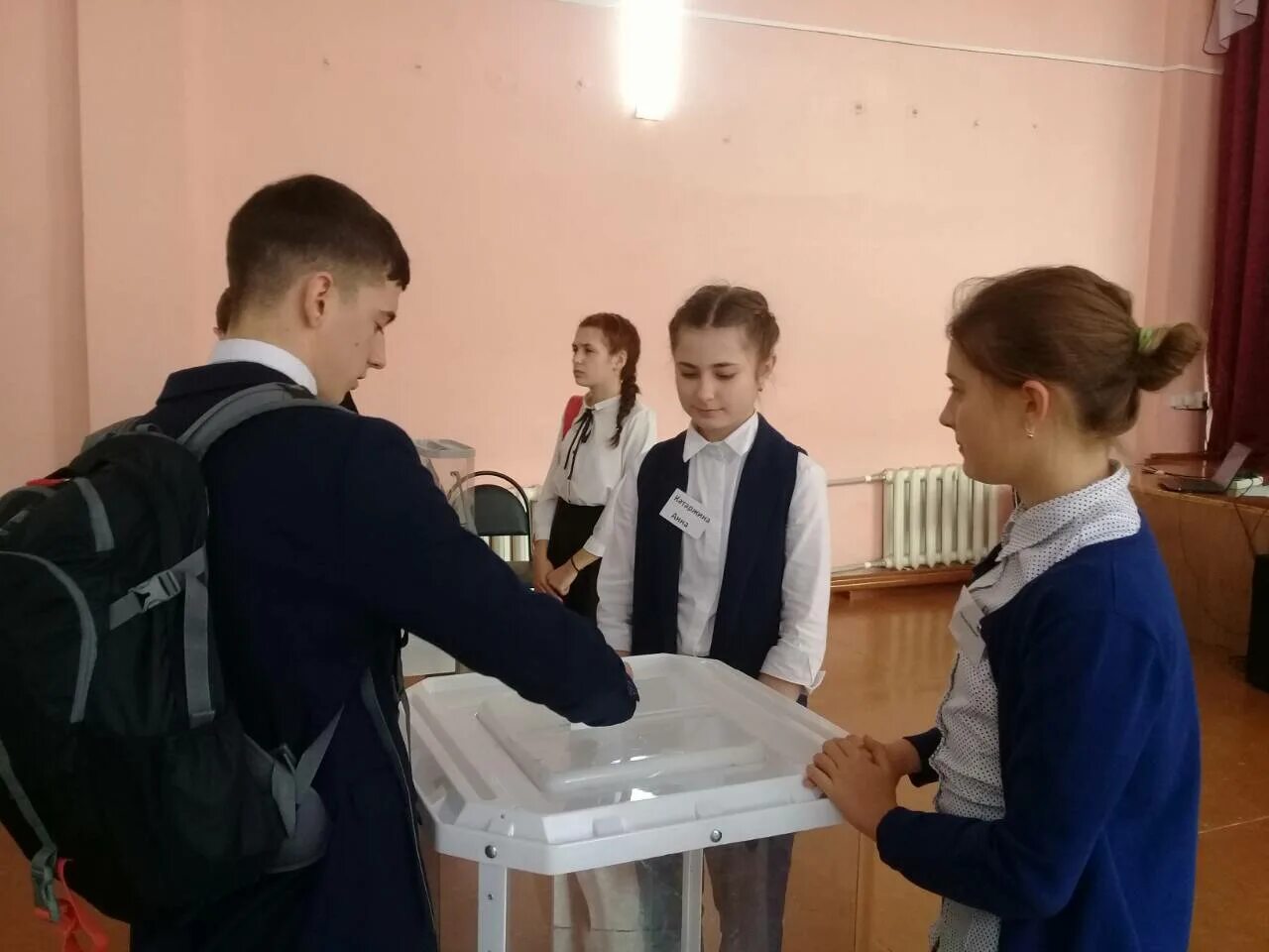 конкурс президентов школ