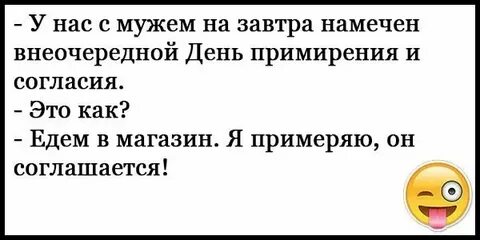 Ртп без матов