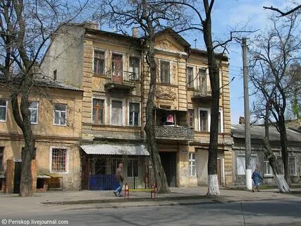 Молдаванка одесса