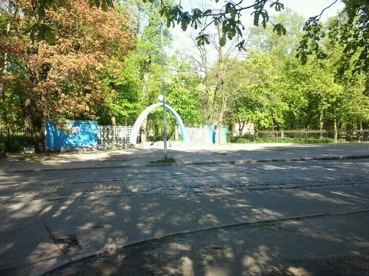 Парк гагарина калининград. Парк имени гагарина калининград. парк юрия гагарина калининград. балтийский парк калининград. гагаринский парк калининград.