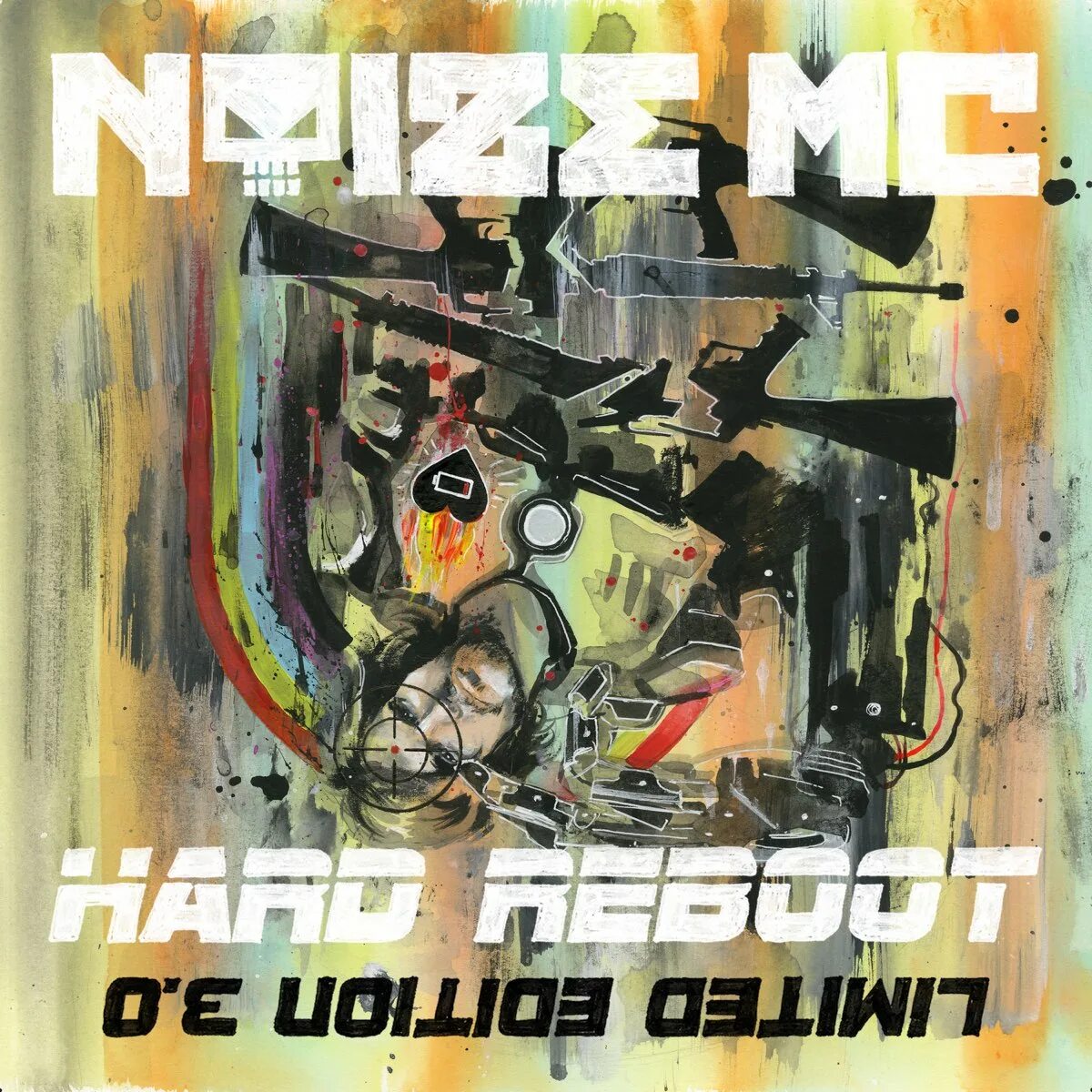 0 нойз. Hard Reboot Noize MC обложка. Noize MC hard Reboot 3.0 обложка. Хард ребут 3.0\. Hard Reboot обложка альбома.
