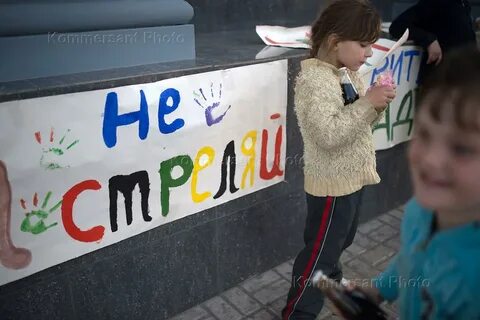 Жители разбор