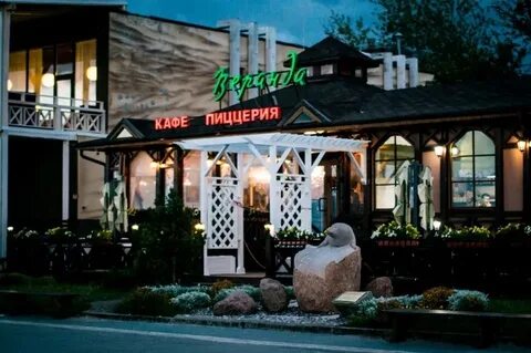 Веранда ул кирова 20а ульяновск