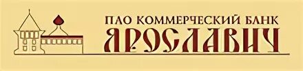 Оао коммерческий банк