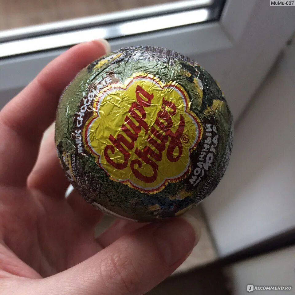 шоколадный шар chupa chups с игрушкой внутри, "lol surprise!", 18шт. яйцо чупа чупс свинка пеппа. шоколадное яйцо чупа. шоколадное яйцо чупа.