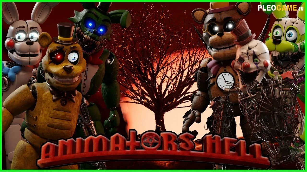 Игра Animators Hell 2. Animators Hell АНИМАТРОНИКИ. ФНАФ Хелл демо 2. FNAF Animator's Hell.