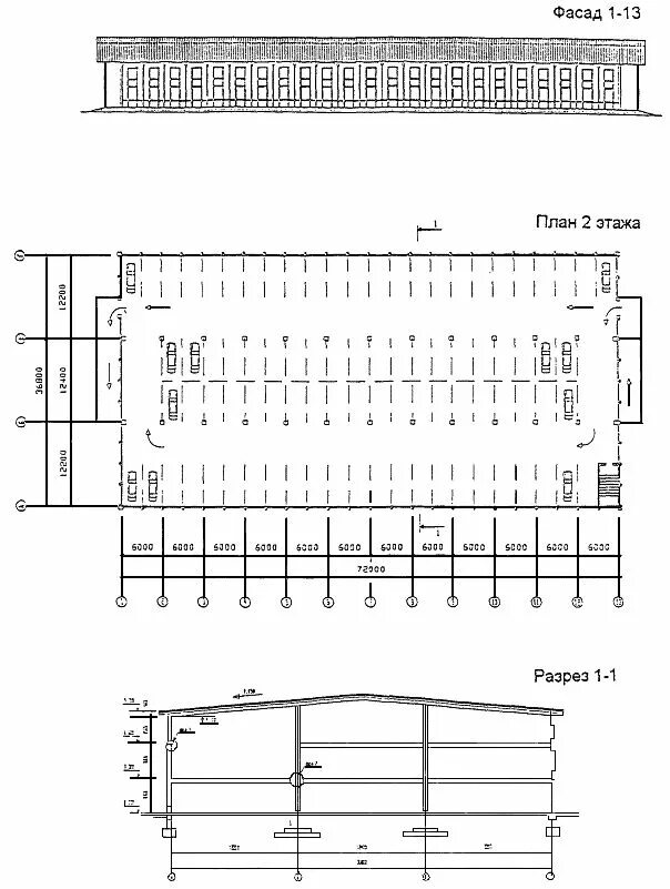 Чертеж многоэтажного гаража стоянки. Типовой паркинг на 350 машиномест. Типовой паркинг на 300 машиномест. Паркинг нормы проектирования.