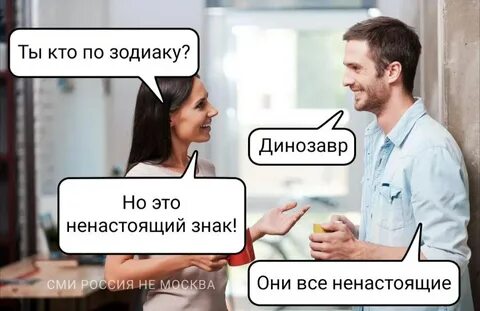 А когда она будет существовать