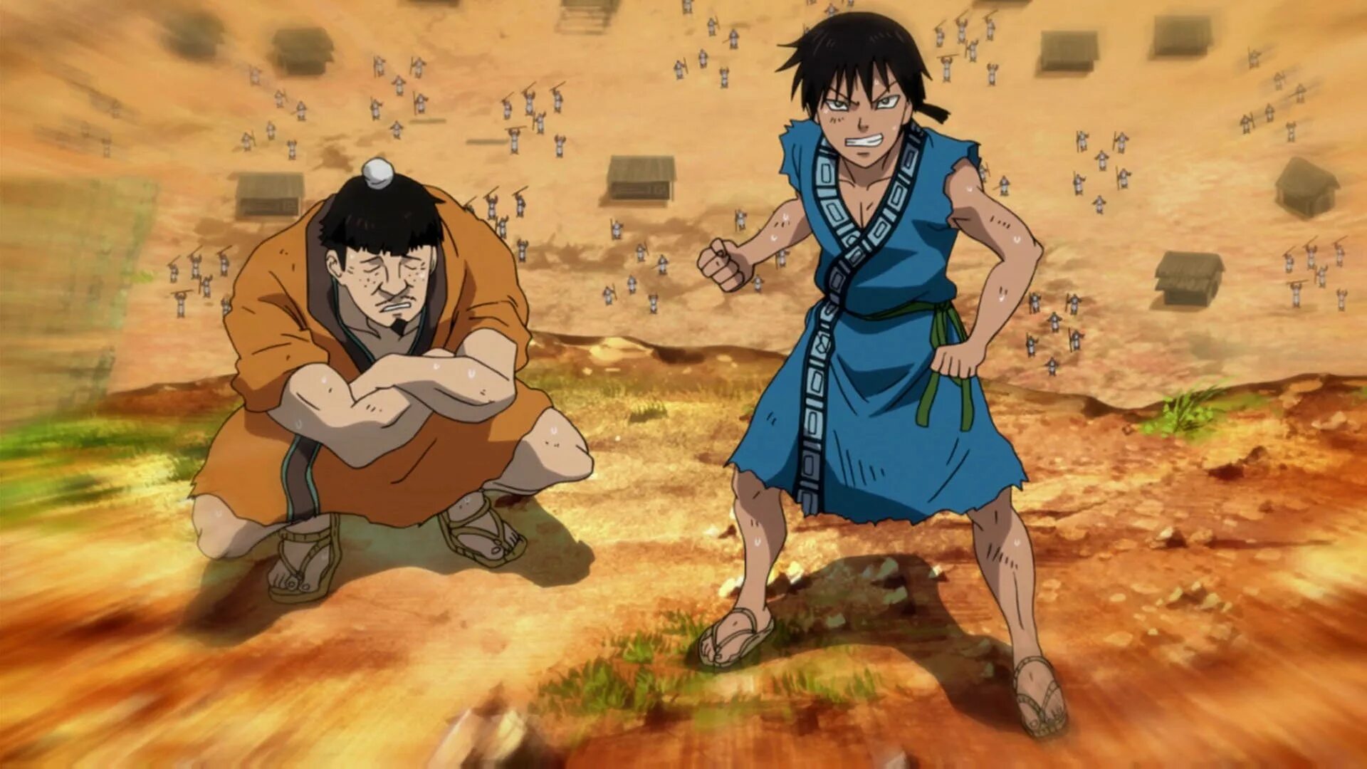 Kingdom sub. Kingdom sub
