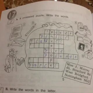 Write the words 5 класс рабочая тетрадь