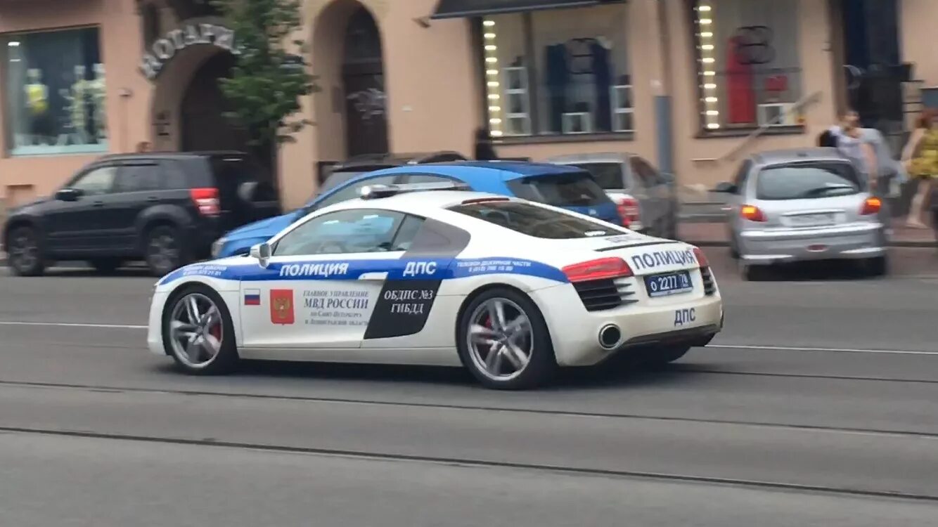Audi r8 ДПС. Ауди р8 ДПС Санкт-Петербург. Ауди р8 полиция. Audi r8 полиция. Дпс питера
