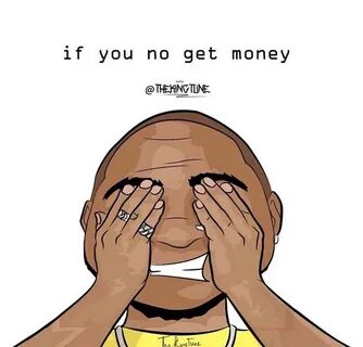 Гет ю