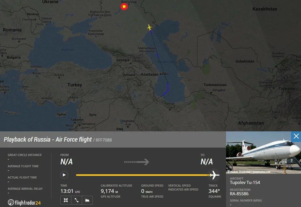 Борт номер 1 на flightradar24. Военные самолеты на flightradar24. Российские военные самолеты на flightradar24. Красный самолет на флайтрадаре. Radar24 на русском