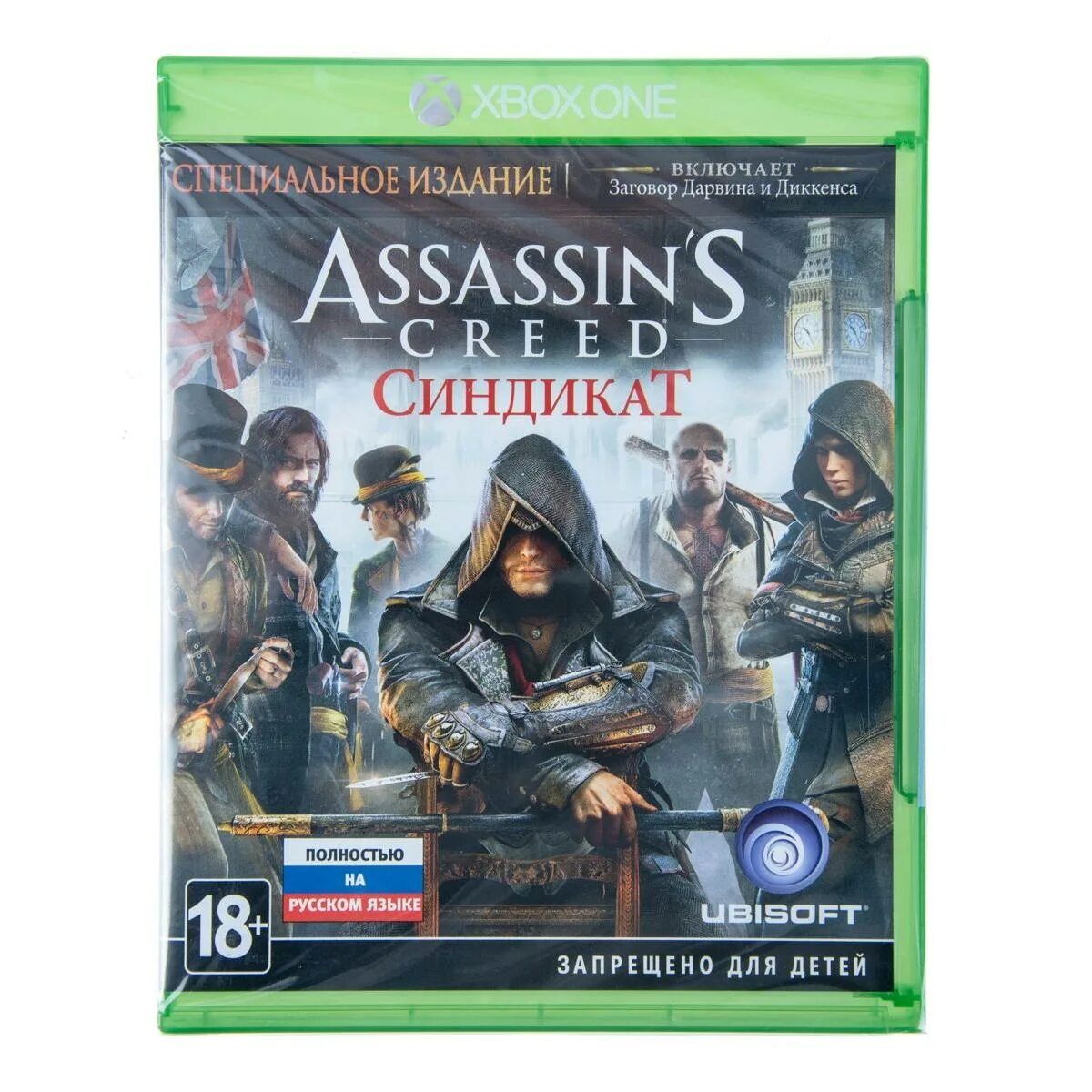 Assassin's creed xbox one. Синдикат ассасин Крид Xbox one. Assassin's Creed Syndicate Xbox one. Ассасин Крид Синдикат на Xbox 360. Игры на Xbox one Assassins Creed.