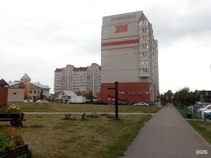 Новгородская улица барнаул
