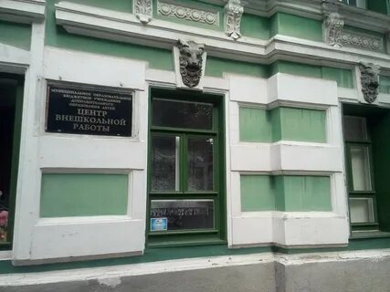 Московская 72 таганрог