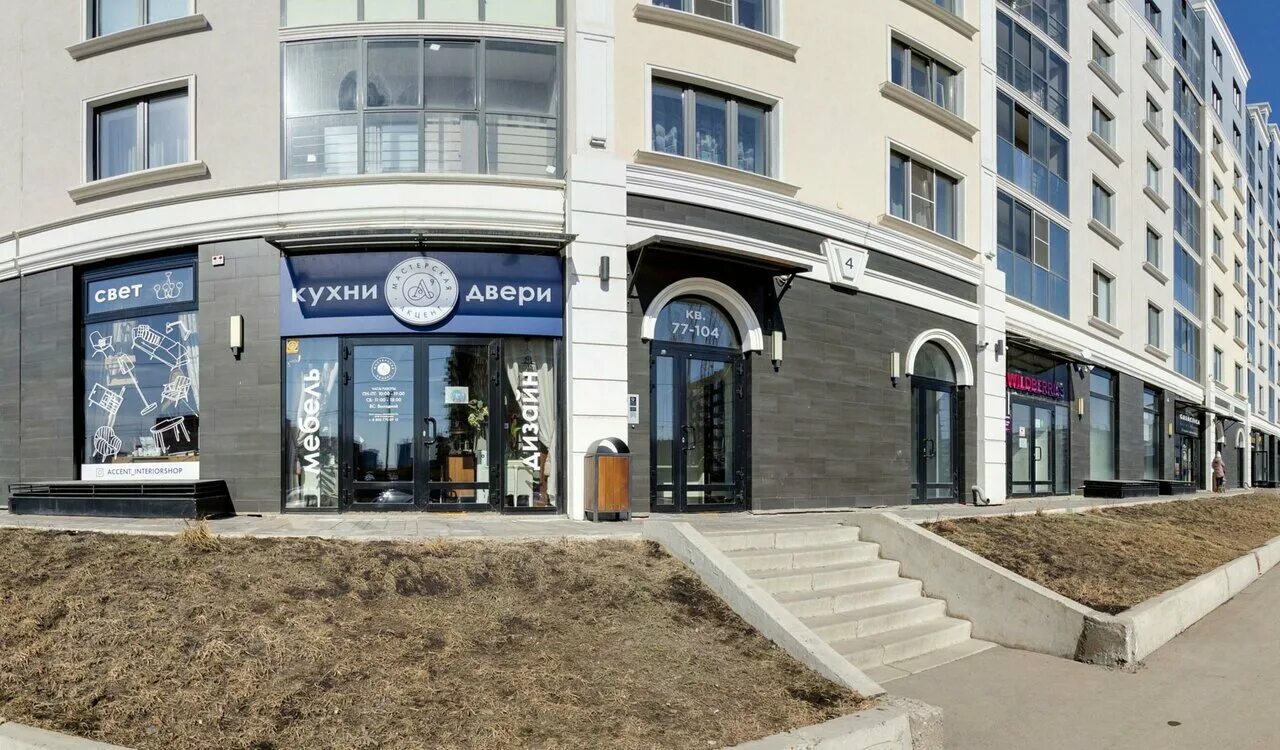 Петра ломако 2. Красноярск ул петра ломако. Петра ломако красноярск. Петра ломако 12. Ул.
