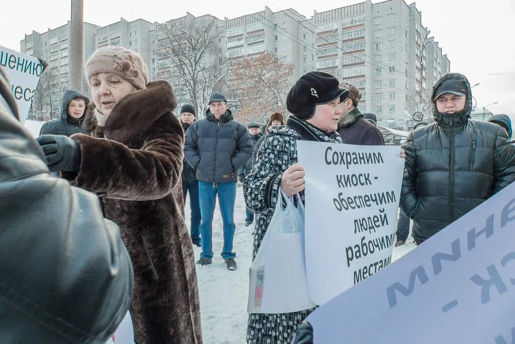 Котову в отставку. Котову в отставку. Адаев депутат. Шкуратова измагилованаталья челябинск. Котову в отставку.