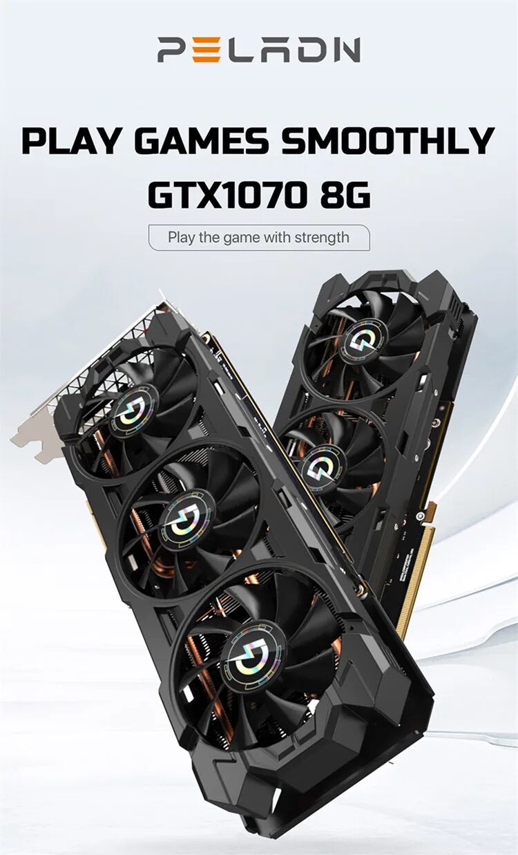 Карты 1070. Карты 1070