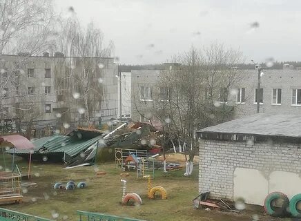 Погода в уфимском районе авдон почасовая