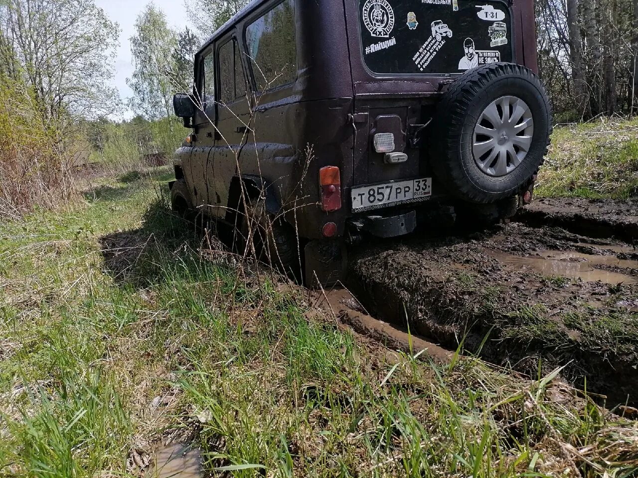 Подслушано ковров. Ковров подслушано ковров. Подслушано ковров происшествия вчера. Ай ковров подслушано. Город ковров подслушано