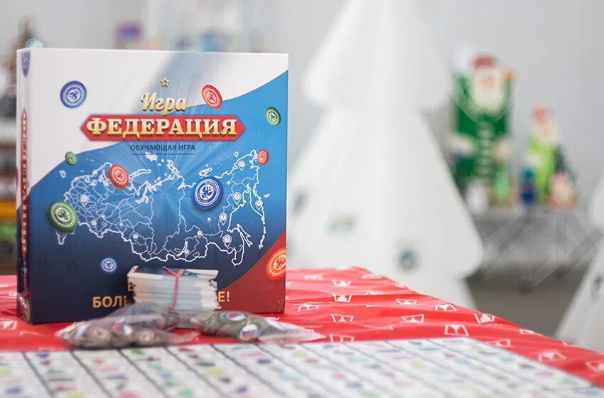 Игра Федерация. Игра про Россию. Компании игр России. Игра 1418.