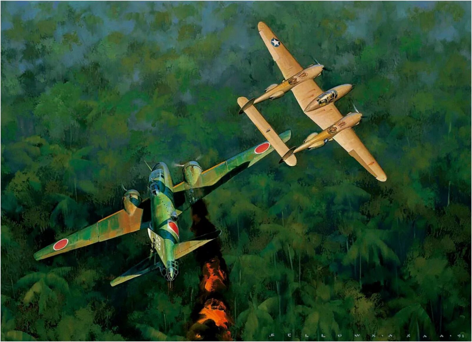 Сбивать 38 4