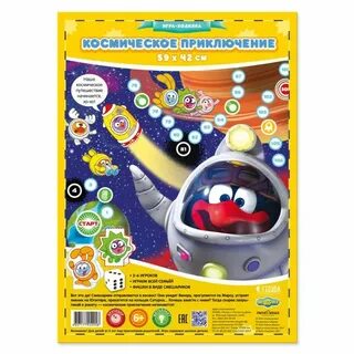 Игра космическое приключение