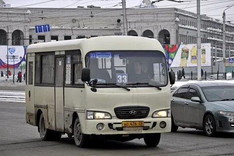 Хенде барнаул