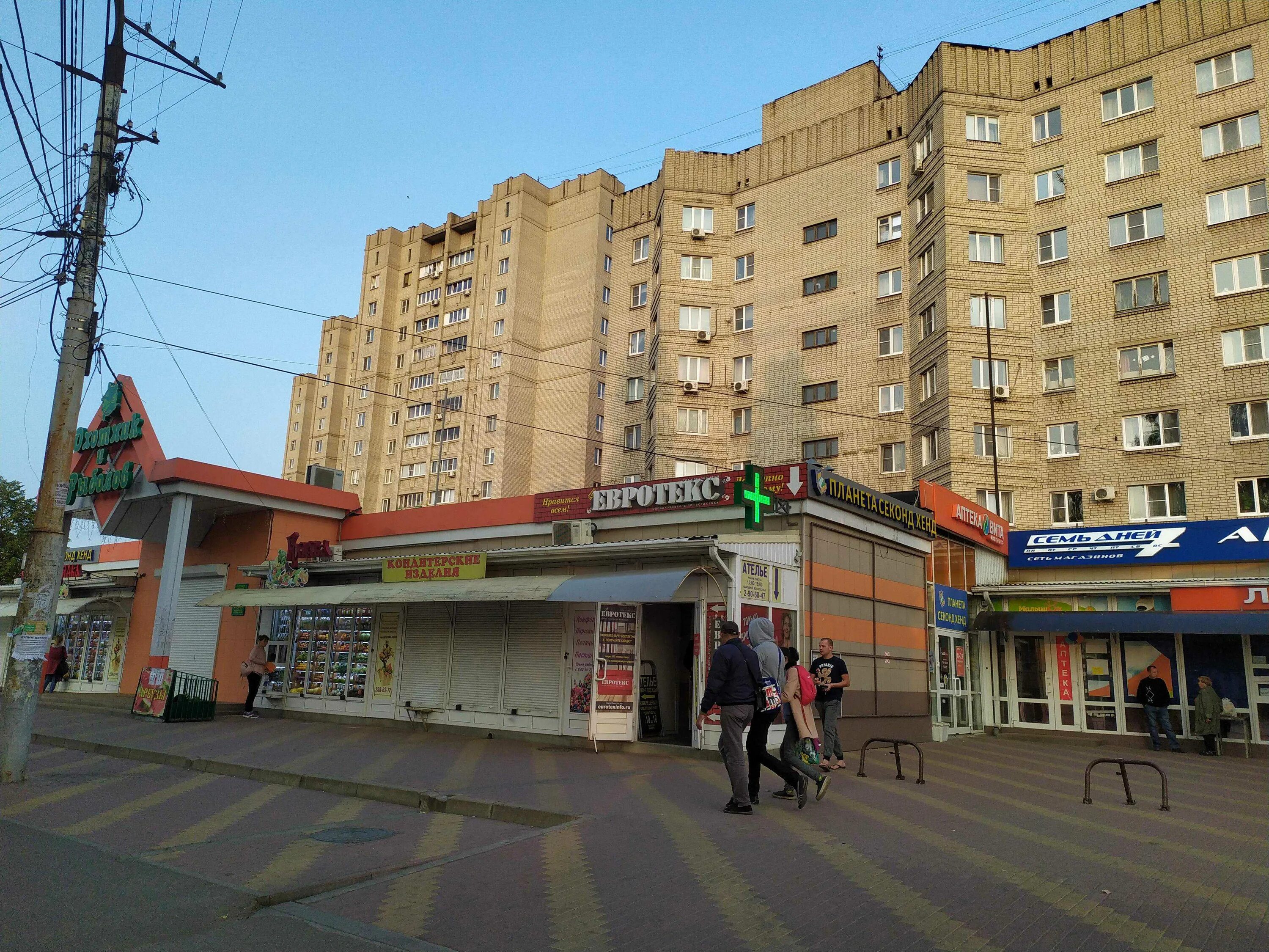 Волна московский просп 150б. Ленинский проспект 150 воронеж. ленинский проспект 150б воронеж. воронеж ленинский проспект 2. воронежская, г. воронеж, просп. ленинский, д. 150в.