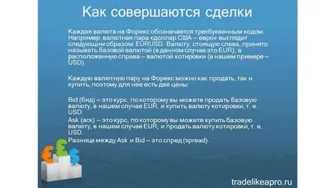 О чем этот курс