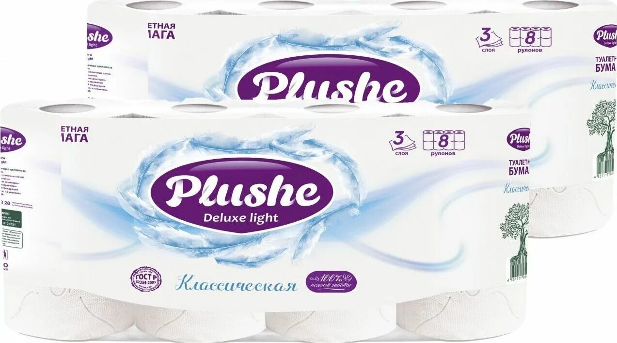 Туалетная бумага Plushe Deluxe Light классическая 3 слоя. Бумага туалетная 8 рул 2 слоя 18м Plushe Classic.