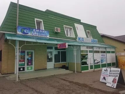 Погода г новоалександровск на неделю