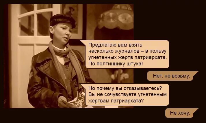 Почему жалко детей. Почему жалко детей