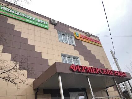 Автошкола королев королева