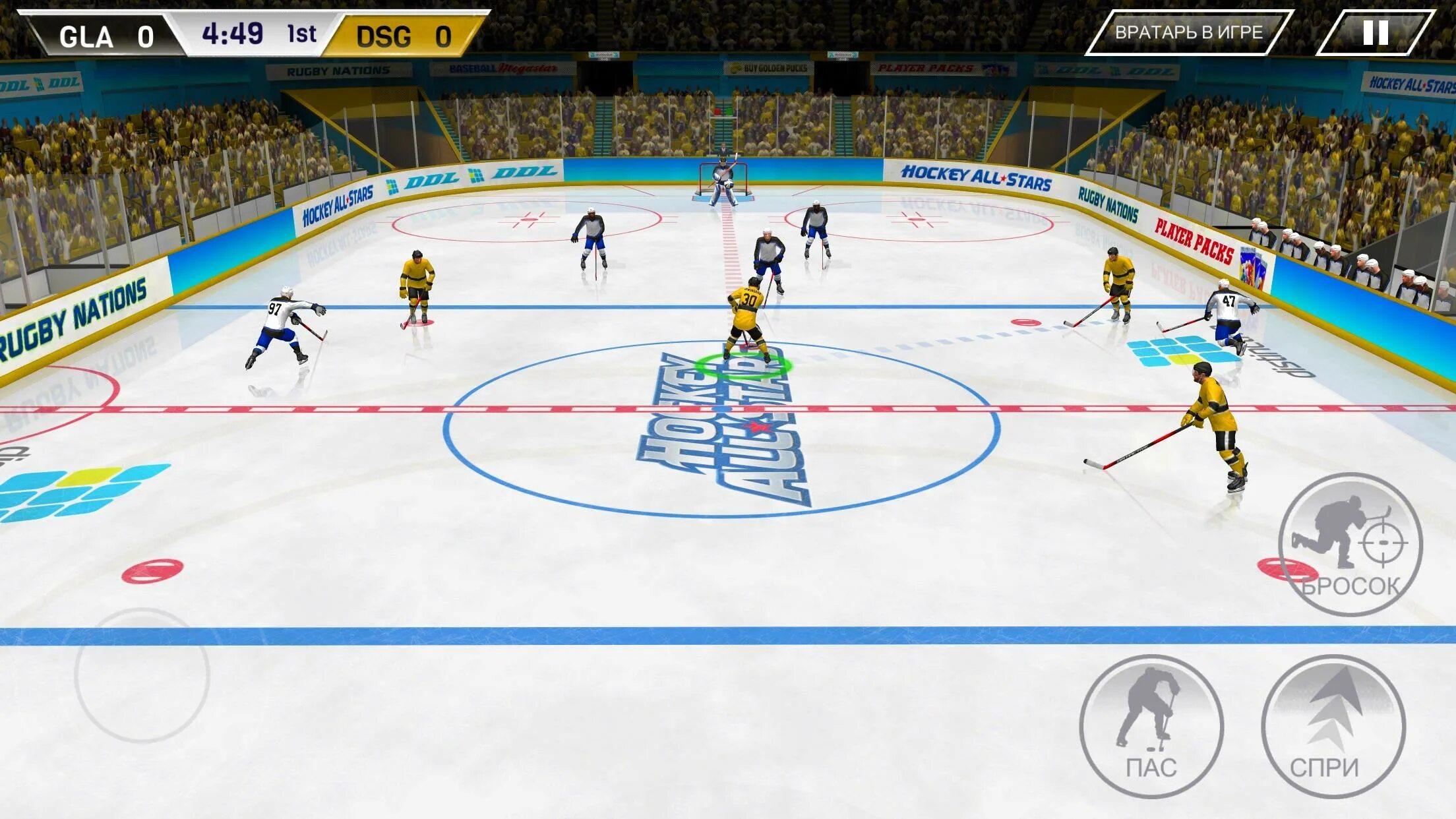 Игра Hockey Stars. Хоккей Алл старс. Хоккей игра на ПК. All Star: хоккей. Большие игры хоккей