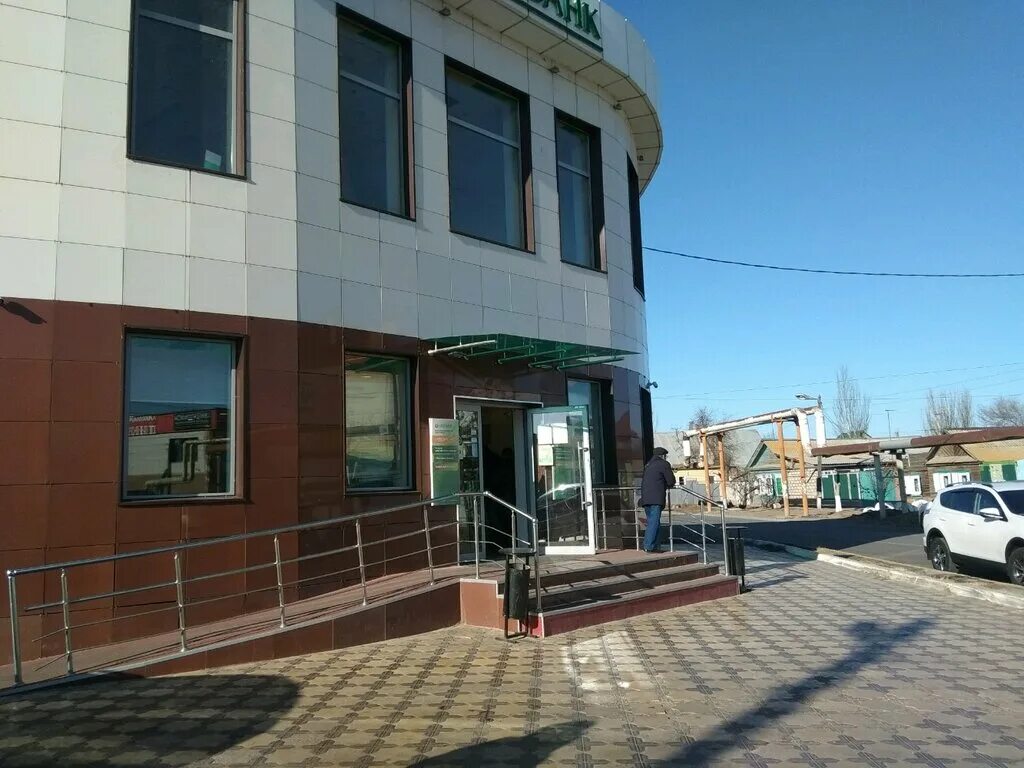 Золотой цветок краматорская ул 39а астрахань фото Temporarily closed: Avtolombard24, car pawnshop, Astrakhan, Boyevaya Street, 57А