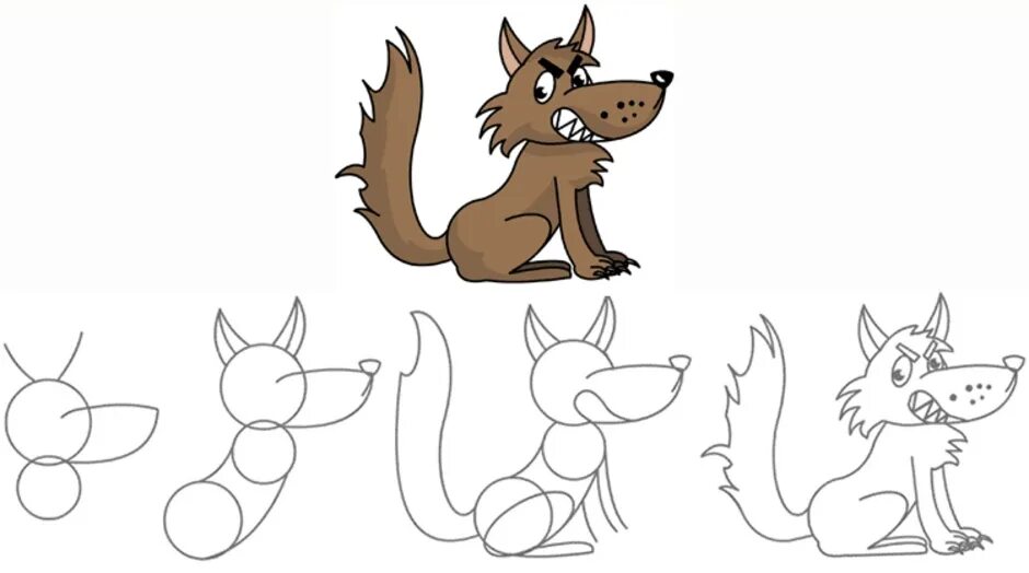 Поэтапное рисование волка для детей. Поэтапное рисование волка для дошкольников. Пошаговое рисование волка. Волк рисунок карандашом для детей. Волк поэтапно для детей
