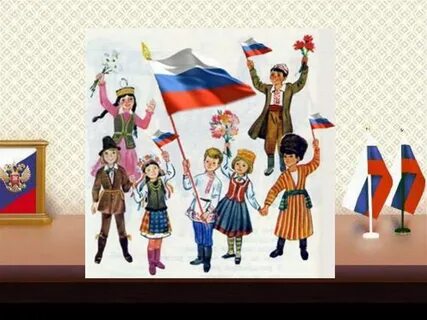 Уникальное наследие многонационального народа
