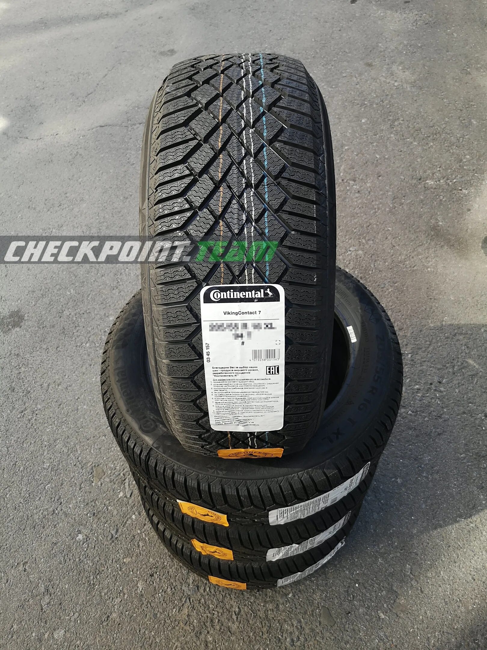 Continental VIKINGCONTACT 7 185/65 r15. Continental VIKINGCONTACT 7 205/55 r16. Continental VIKINGCONTACT 7 205/55r16 94t XL. Continental VIKINGCONTACT 205/55/16.