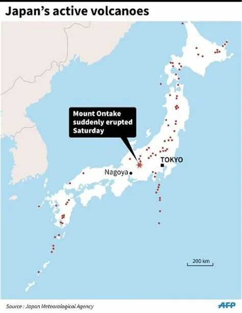 Где находится вулкан фудзияма на карте. Вулкан Фудзияма на карте Японии. Вулканы Японии на карте. Вулканы в Японии действующие на карте. Вулканы Японии расположение на карте.